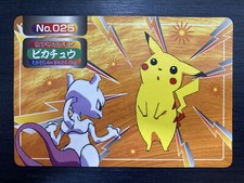 Pikachu Vs Mewtwo Pok?mon Card Topsun Versus 1997 Bandai