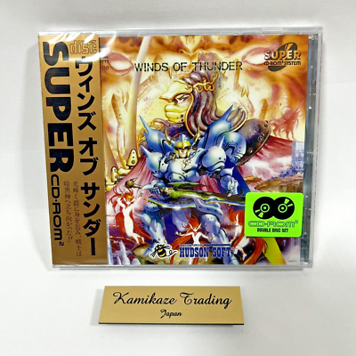 ウインズオブサンダーWinds of Thunder PCエンジン