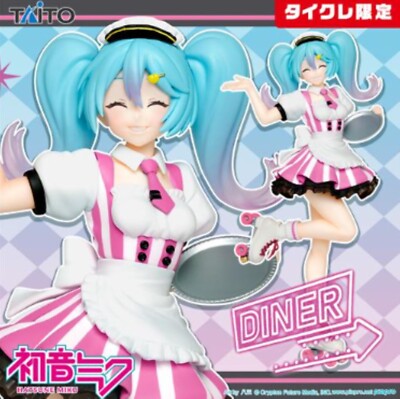 TAITO Figure Hatsune Miku Figure Costumes Cafe Maid ver. Taikure