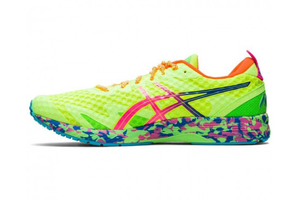 asics gel kayano 22 uomo online