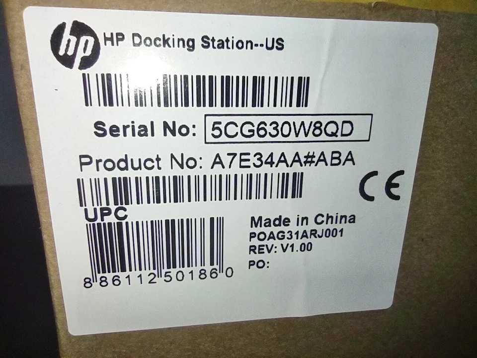 HP 230W EliteBook ProBook Notebook Docking Dock Station A7E34AA#ABA, No Cords - Image 4 of 4