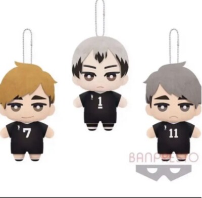 Haikyuu Plush Doll Atsumu Miya Tomonui Mascot Keychain Inarizaki