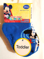 Boys Infant/Toddler Set of 4 Non Skid Socks: 6-12 M-- 2 to 4 Years