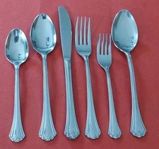 Reed & Barton FRENCH LILY Select Stainless YOUR CHOICE Fork Spoon Knife Serving