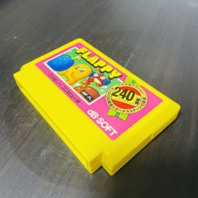 Flappy Nintendo Famicom dB-Soft 1983 Japanese Version dBF-FL Puzzle Action