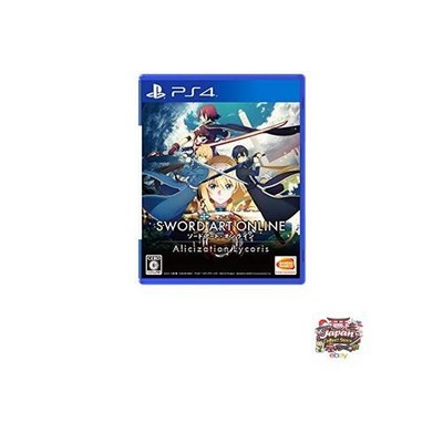 [PS4 PlayStation 4 PlayStation 4] Sword Art Online Alicization Lycoris