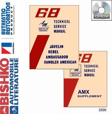1968 Amc All Models Wamx Supp Factory Shop Service Manual Cd