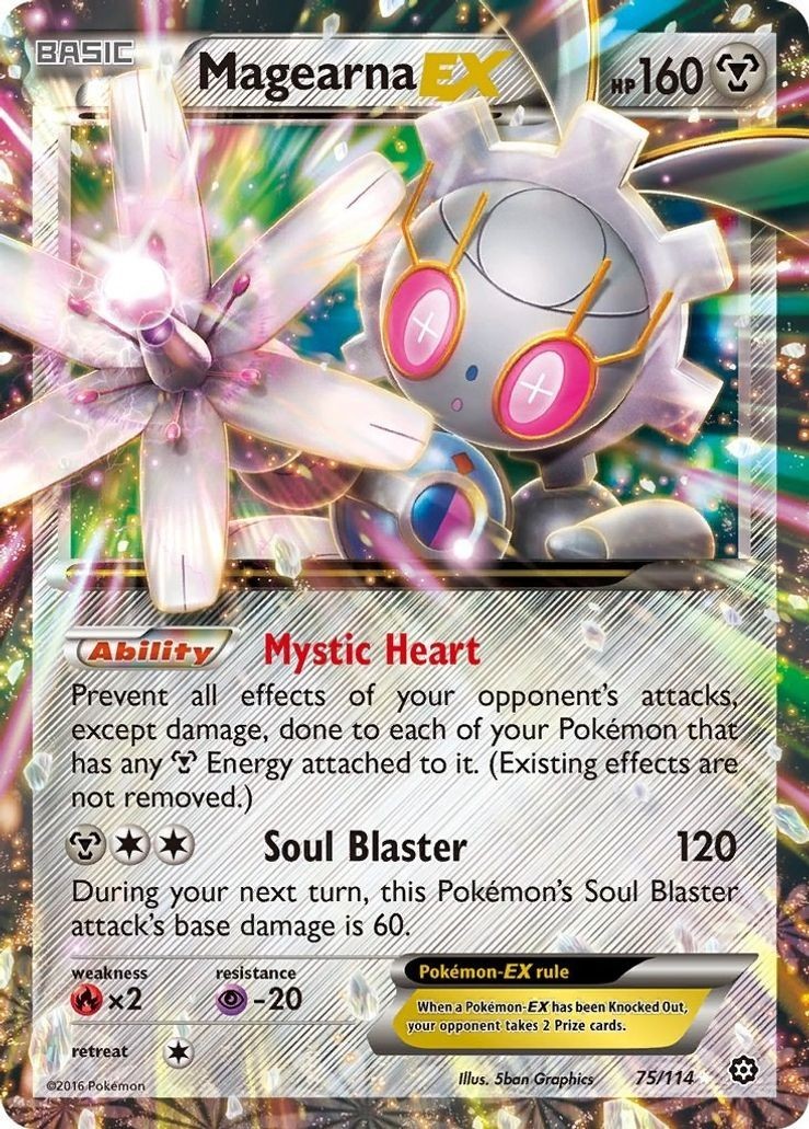 Magearna EX - 75/114 - Pokemon Steam Siege XY Ultra Rare Card NM