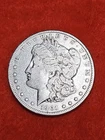 1901 O MORGAN SILVER DOLLAR  vf condition #34