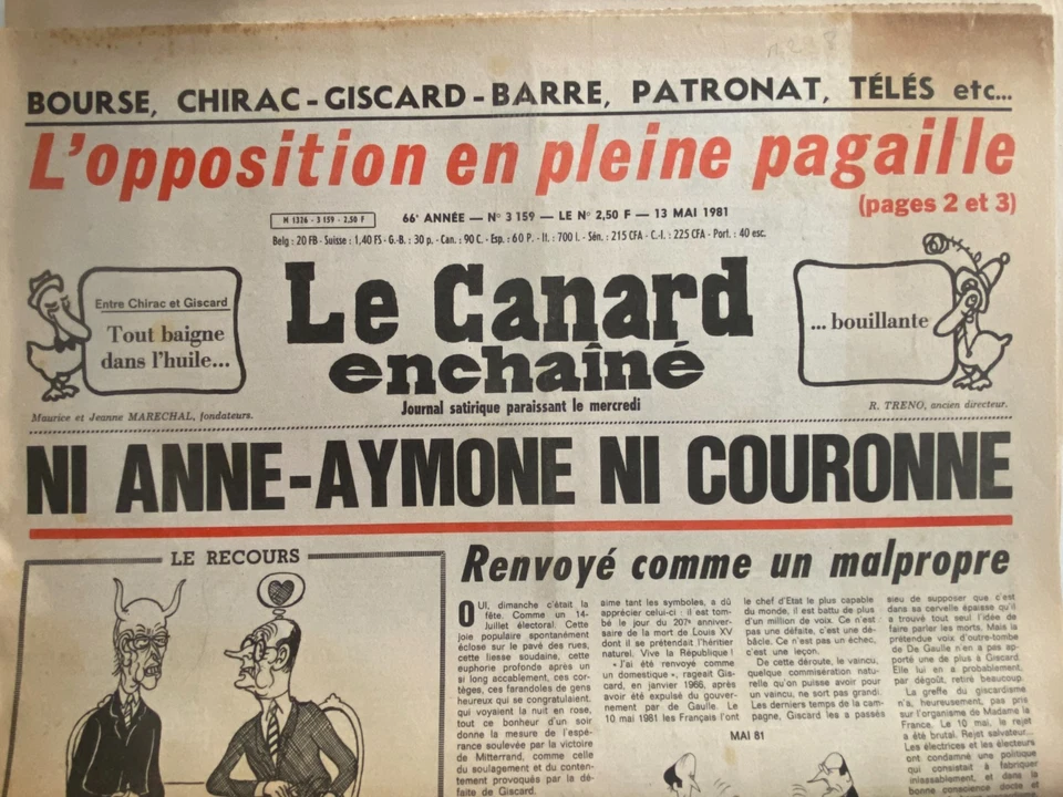 CANARD ENCHAINE 13 MAI 1981 - NI ANNE AYMONE NI COURONNE - LE RECOURS - Photo 1/1