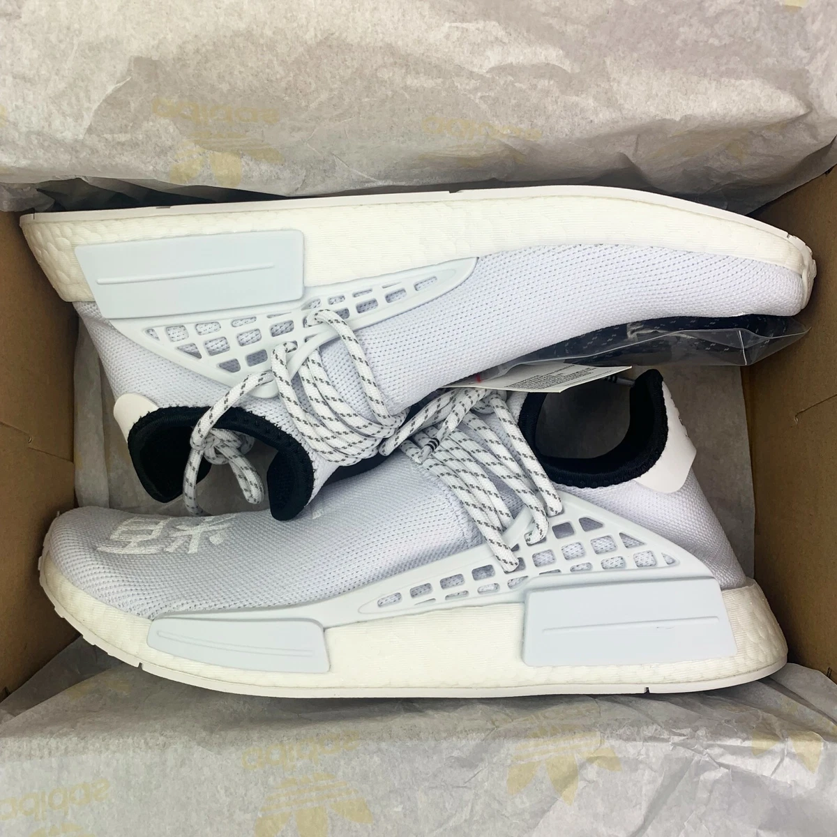 adidas NMD Hu Pharrell Extra Eye White Men's - GY0092 - US