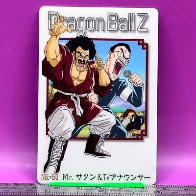 Mr. Satan announcer 69 Dragon Ball Wafer Card DBZ Carte BANDAI