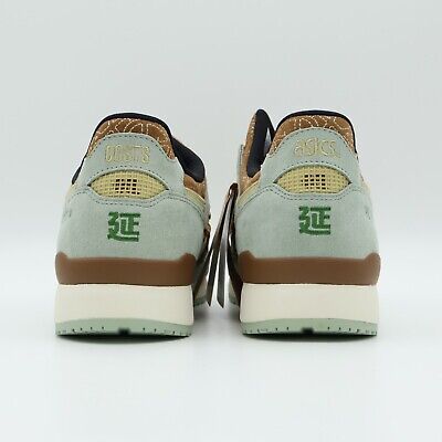 1201A937-200 COSTS Asics Gel-Lyte 3 OG Cane Vine Brown Pea 1201A937-200 COSTS Asics Gel-Lyte 3 OG Cane Vine Brown Pea