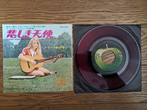 MARY HOPKIN Those Were The Days 1968 Japan 7" RED WAX AR-2160 The Beatles Apple