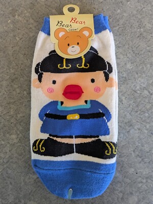 Bear Bear Seoul Ankle Socks Red Lips Boy in Blue Hanbok Outfit Korea  