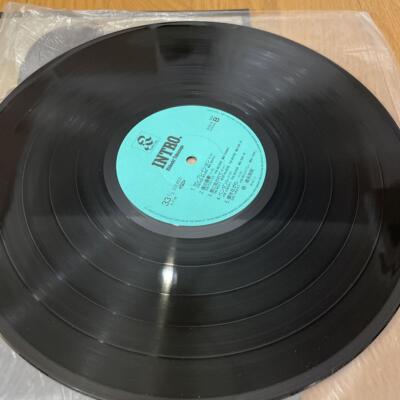 Set Hideaki Tokunaga Rainy Blue 7 inch intro LP record LP Analog
