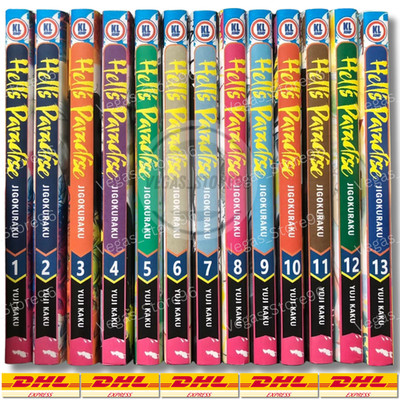 Hell's Paradise: Jigokuraku Manga English Version Volume 1-13 Full Set Comic DHL