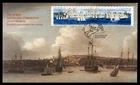Mayfairstamps Canada FDC 2000 tall ships in Halifax First Day Cover aaz_33169