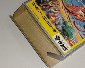 Famicom Software Space Harrier Takara FMV39