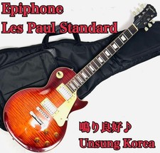 Electric Guitar Epiphone Les Paul Standard 2000 Unsung Korea U00031915