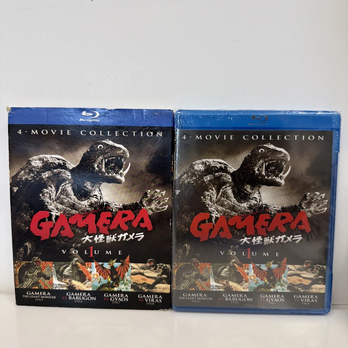 Gamera Dvd for sale | eBay