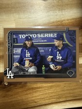 2025 Topps Update Series - Veteran Combos Blake Snell, Tyler Glasnow #US119 Gold