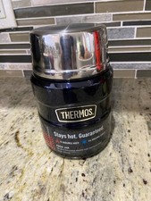 New THERMOS Icon Series Vacuum Insulated Steel Hot Cold Food Jar w/ Spoon 16 oz
