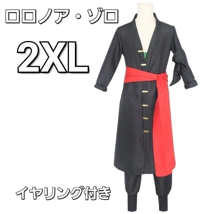 Vestido 2XL Disfraz de Cosplay Wano Arco Country Roronoa Zoro Onigashima Atuendo de batalla