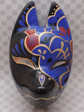 Komendo Full Face Fox Kitsune Mask KAGO Handmade Painted Japan w/ Strap