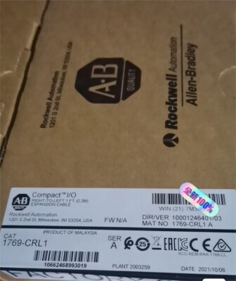 Câble D'extension Bus 1769-CRL1 Pour CompactLogix - Longueur 0,3 M, Connexion Droite à Gauche - Neuf