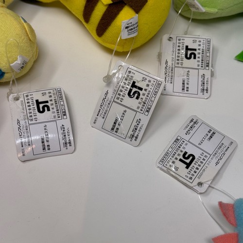 Lote de juguetes blandos de peluche Pokemon Banpresto - Cyndaquil, Pikachu, Chikorita y Totodile - Imagen 5 de 10