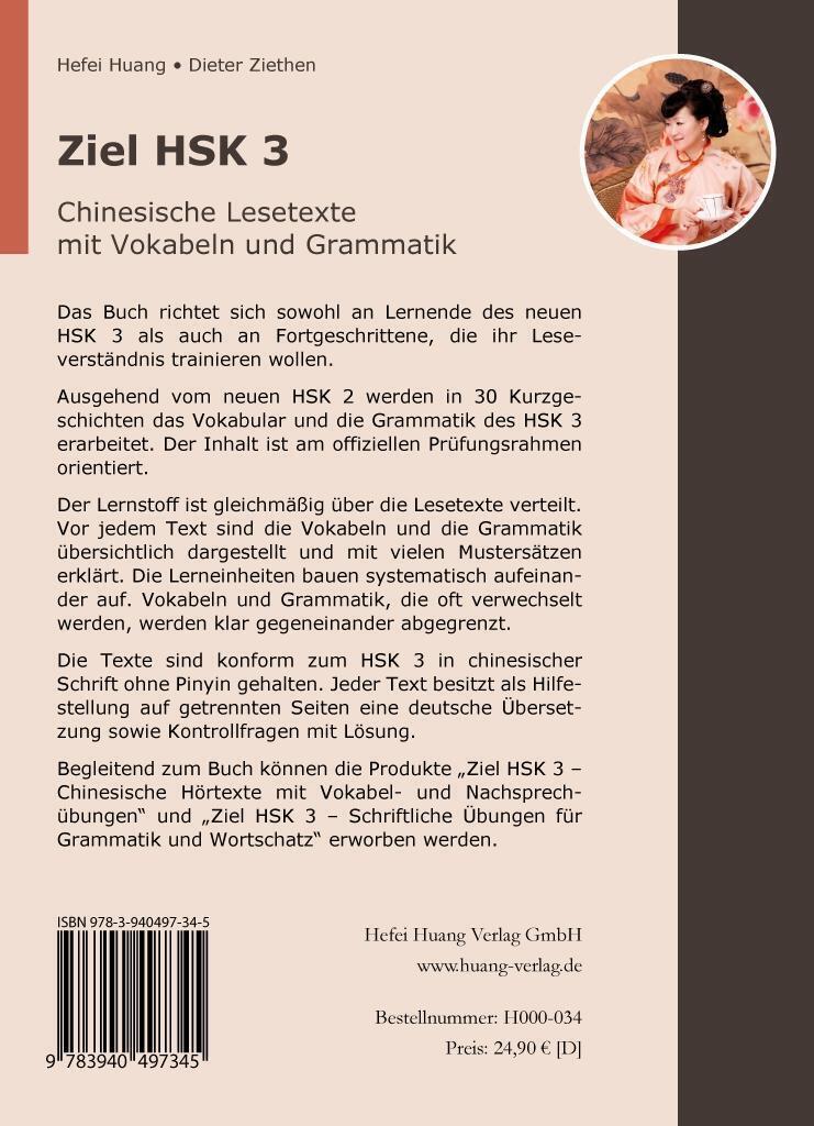 Thumbnail - Ziel Hsk 3 | Hefei Huang (u. A.) | Taschenbuch | Deutsch | 2012