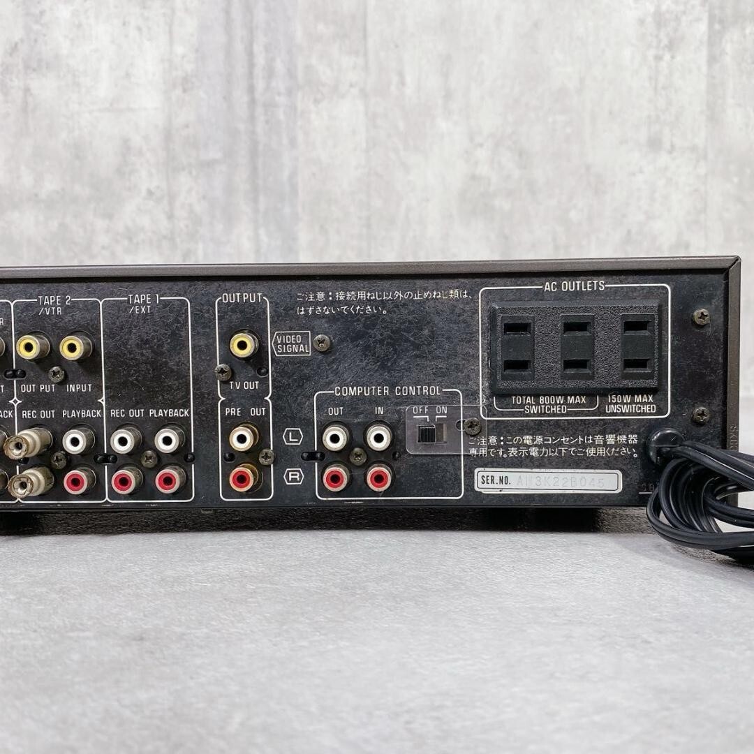 Technics SU-A6MK2 Stereo DC Control Amplifier Working | eBay