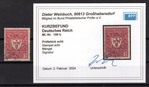 Dr-Infla 199b Small Unevenness Stamped Certified Find (AA9352