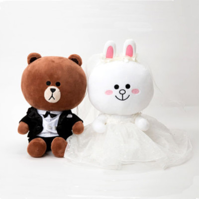 Line Friends Brown Cony Plush Doll Bear Toy Wedding Costume Birthday Xmas Gifts