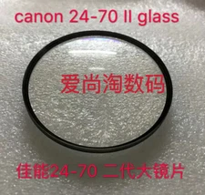 First Large Lens For Canon 24-70 F2.8 II Second Generation Front Lens