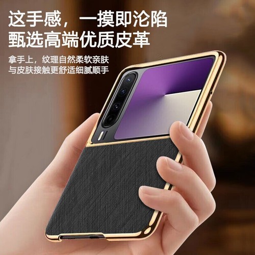 For Huawei Pura X, Luxury Hybrid Brushed Leather Plated Bumper Back Cover Case - Picture 3 of 14