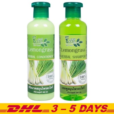Bio Way Lemongrass Natural Herbal Shampoo 360ml Conditioner 360ml Set 8858845307745 Ebay