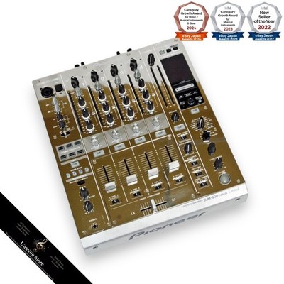Pioneer DJM-900NXS-M Limited Mirror Platinum DJ Mixer DJM900NXS
