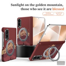 Sulada 360 Ring Holder Case for Samsung Galaxy Z Fold 8 Ultra Magsafe Back Cover