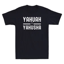 Yahuah Yahusha God Jesus Holy Bible Christian Funny Quote Vintage Men's T-shirt