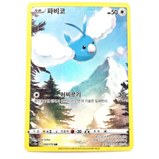 [NM] Pokemon Card Swablu s12a 202/172 AR Sword & Shield Universe Rare  Korean