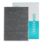 Car Cabin Air Filter For Nissan Rogue2014-2020 Rogue Sport 2017-2022 272774BU0A