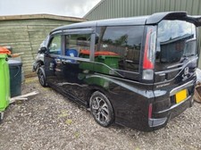 Honda Stepwagon RP 2015 - 2021 Breaking Parts Spares L15B RP3 STEPWGN