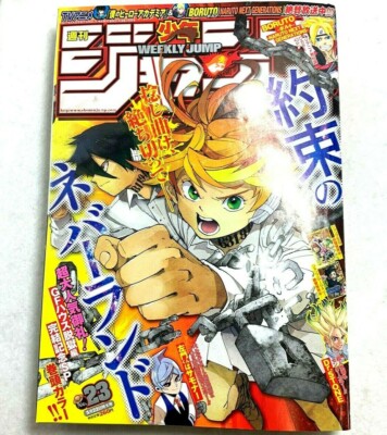 Weekly Shonen Jump 17 23 The Promised Neverland Front Color Japanese Magazine Ebay
