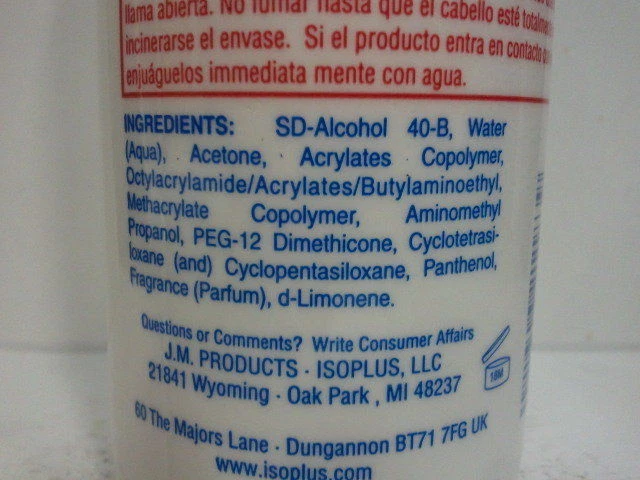 [ISOPLUS] SPRITZ DESIGNING & HOLDING REVERSION RESISTANT FIRM HOLD 10OZ - Image 2 of 4