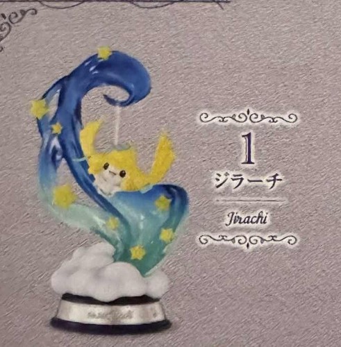 RE-MENT Pokemon SWING VIGNETTE collezione vol 3 japan NUOVO a scelta! - Foto 2 di 7