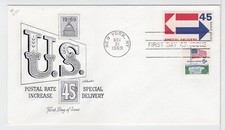 TurtlesTradingPost- Special Delivery 45 Cent  #E22  1969 FDC Artmaster Cachet