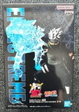 Kakashi Hatake Effectreme Figure Naruto Shippuden Statue Banpresto