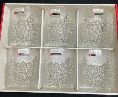 MCM 1970 Goebel Da Capo Bubble & Bark NIB Set of 6 Whiskey Glasses